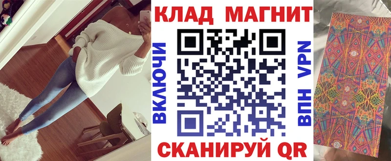 Наркошоп Олёкминск Альфа ПВП  Каннабис  Мефедрон  Гашиш 
