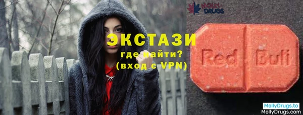 дмт Балахна