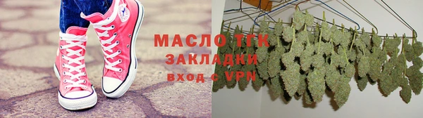 а пвп мука Балабаново