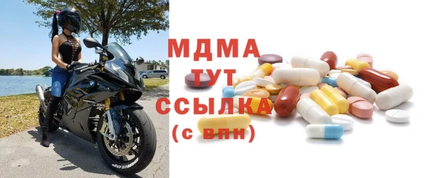мефедрон мука Баксан