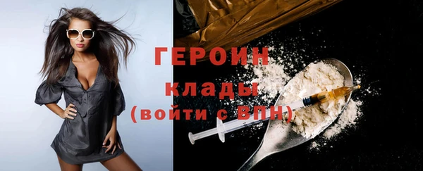 а пвп мука Балабаново