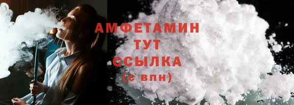 а пвп мука Балабаново