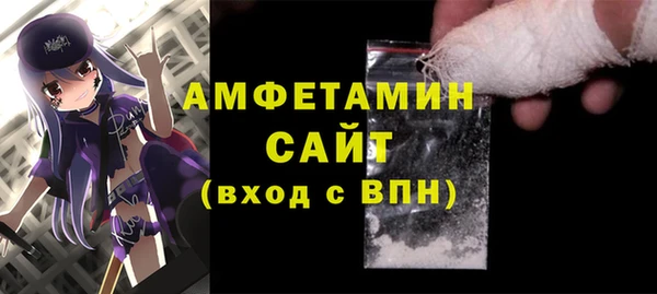 а пвп мука Балабаново