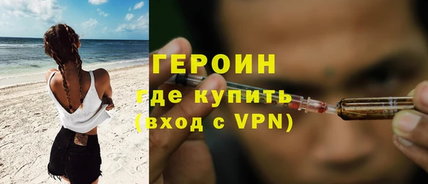 а пвп мука Балабаново