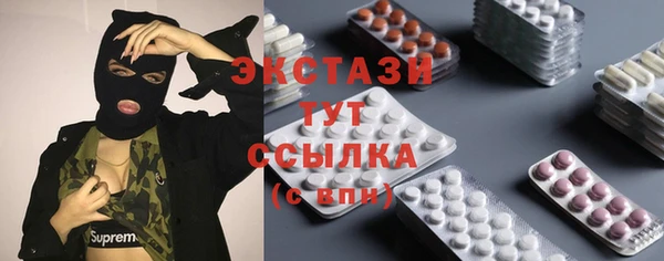 дмт Балахна