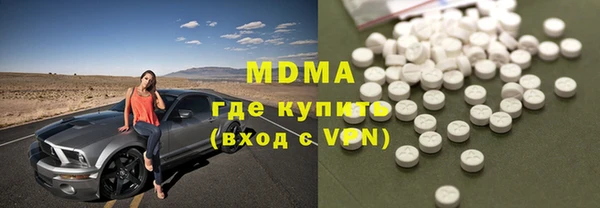 а пвп мука Балабаново