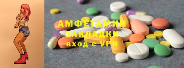 гашиш Остров