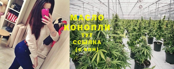 а пвп мука Балабаново