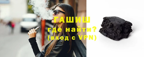 дмт Балахна