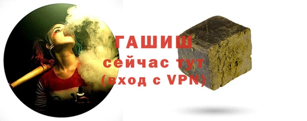 дмт Балахна