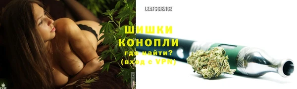 а пвп мука Балабаново