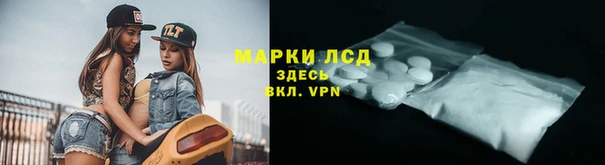 а пвп мука Балабаново