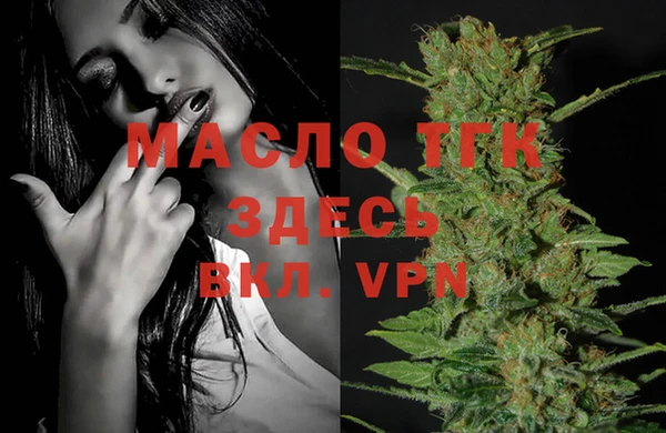 мефедрон мука Баксан
