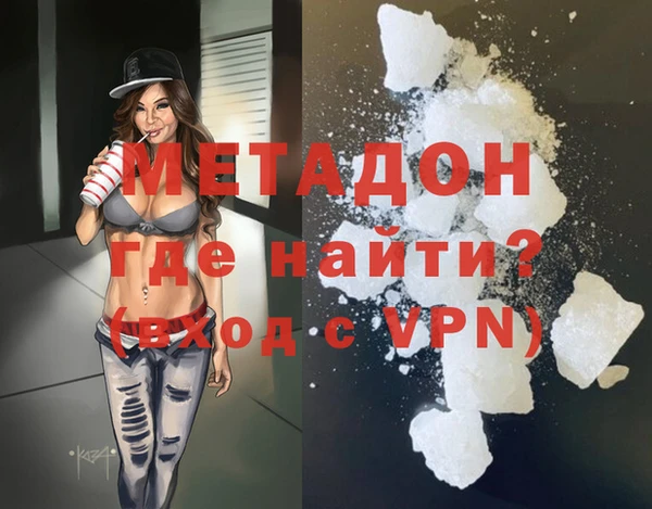 а пвп мука Балабаново