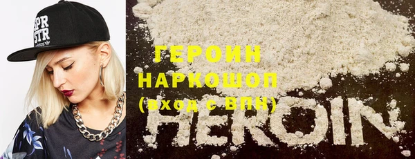 дмт Балахна