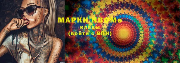 а пвп мука Балабаново