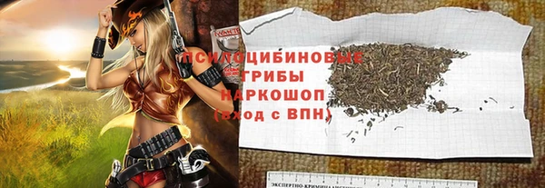 а пвп мука Балабаново