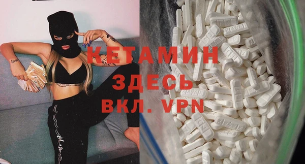 мефедрон мука Баксан