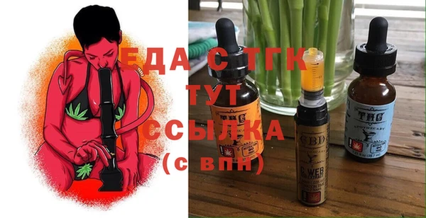 а пвп мука Балабаново