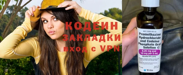 дмт Балахна