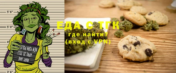 дмт Балахна