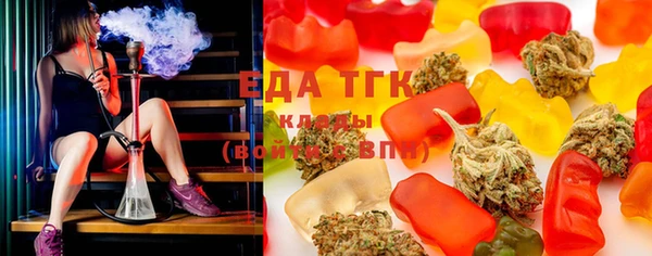 мефедрон мука Баксан