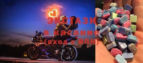 а пвп мука Балабаново