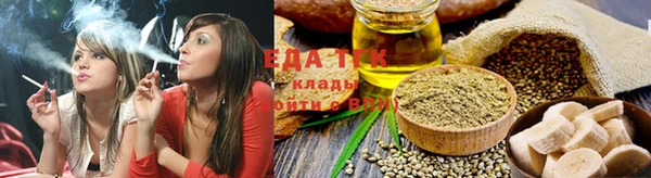 мефедрон мука Баксан