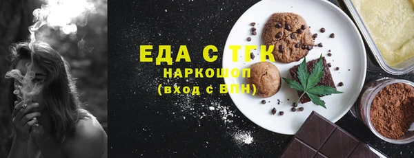 мефедрон мука Баксан