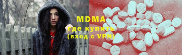 мефедрон мука Баксан