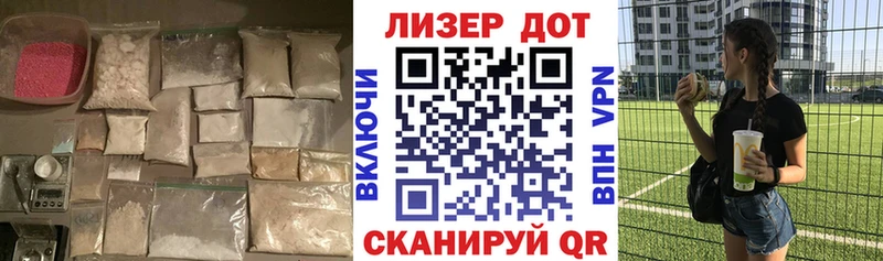 hydra ТОР магазин продажи Олёкминск Лсд 25 экстази кислота