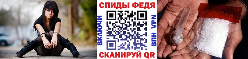 Первитин кристалл  omg зеркало  Олёкминск 